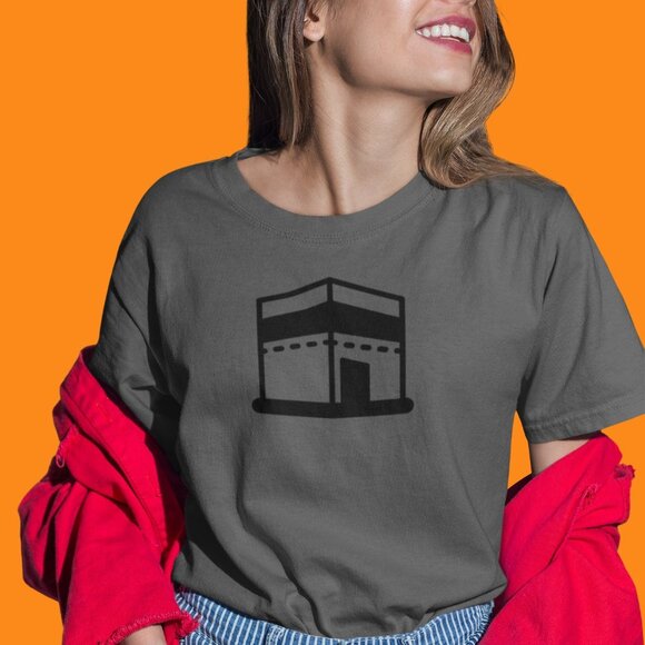 Kaaba pray direction Ramadan Shirt | Ramadan Kareem shirt | Ramadan Women-Men Sh - Picture 7 of 10